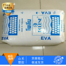 ����EVA���z�w��̩��ʯ��UV1070VA���������c��͸��������ϩ