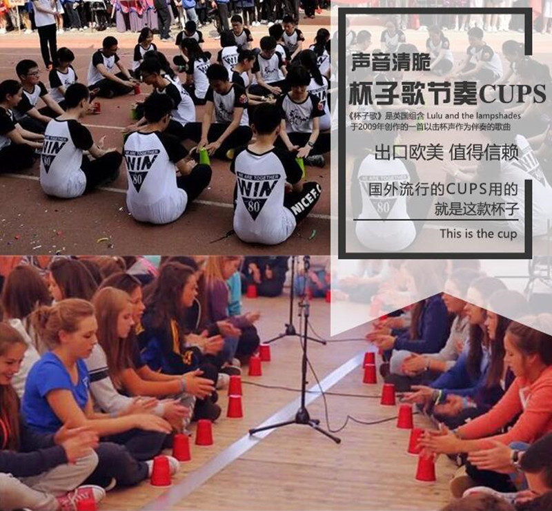 QQ图片20210506210145