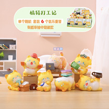 ���⿨ͨèè�ȳ��ְ���è�򹤼�ä�г�������С�ڼ��칫��װ��Ʒ