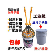 20��18L10L�T��Ͱ����Q ���z���ቺ�w�� ���w�C����Ͱ�A�w�����]