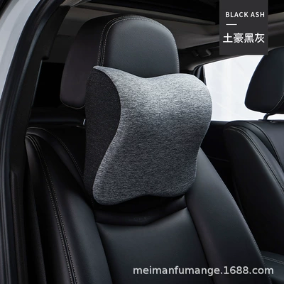 Waist support – Car seat waist support waist support - rich-black-and-gray-headrest