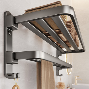 Gun Gray Space Aluminum Towel Rack Without Punching Bathroom Toilet Storage Rack Wall-Mounted Toilet Bathroom Towel Rack
