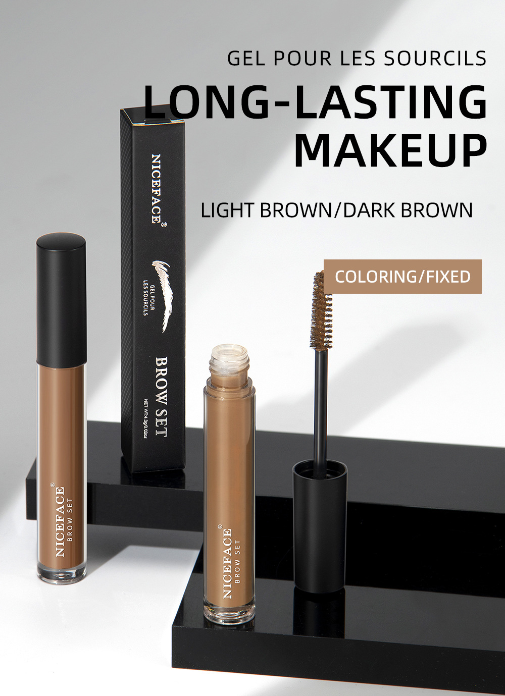 QIBEST Cross-border Eyebrow Styling Liquid is a three-dimensional eyebrow modification liquid that is waterproof, sweat-proof, non-smudging, and provides long-lasting moisture and repair Specification drawing