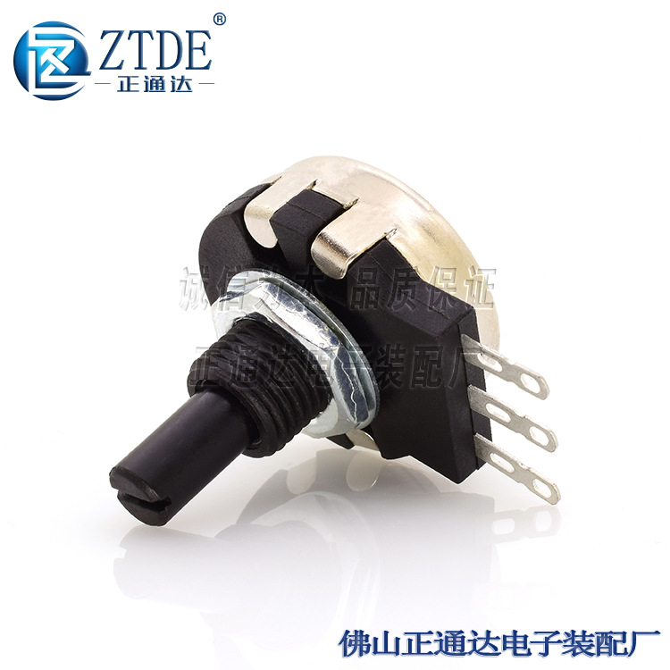 RQ24精密电位器20mm塑料圆轴芯轴套焊线脚