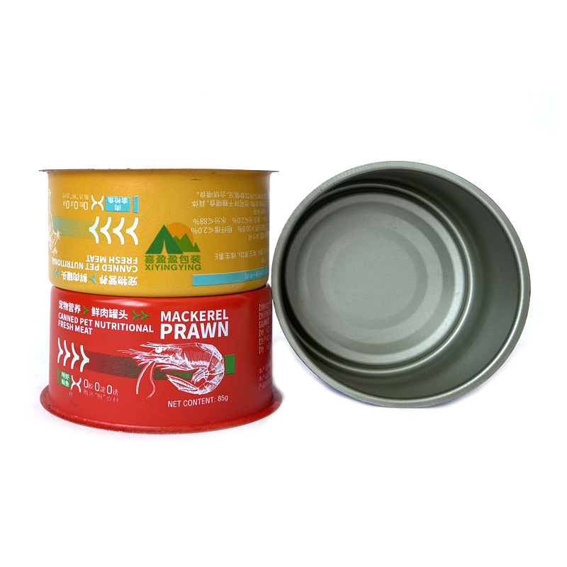640#猫粮罐 虾片食品圆形宠物肉酱85克彩色鸡胸肉两片罐 211铁盖