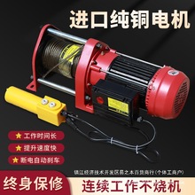 ����220v늄Ӻ��J�����CС�;�P�C�g�P���B�b�����ؙC380v늙C