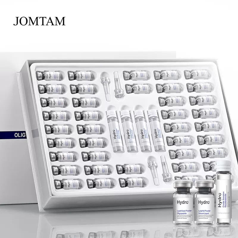 玖美堂寡肽烟酰胺冻干粉套盒 滋润嫩肤提靓肌肤 冻干粉正品批发