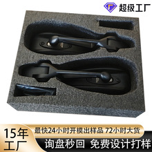 epe珍珠棉内托抗压缓冲材料异形切割化妆品工艺品包装源头厂家