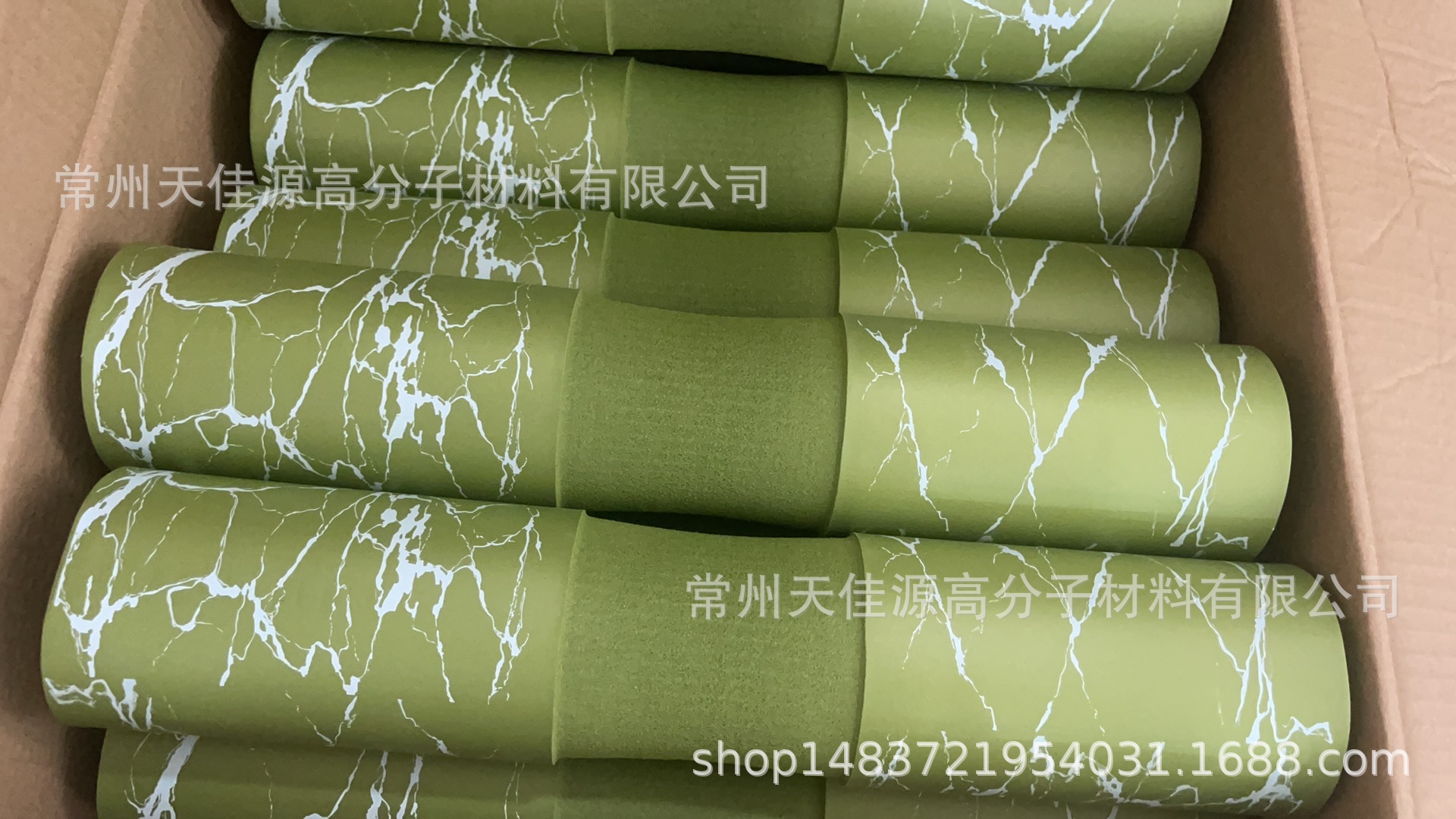 IMG_2653(20211009-133814)