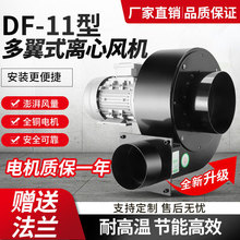 DF�o���x��ʽ���L�C220v���ʏ������L�߉��͸ߜ�偠t���L���L�C