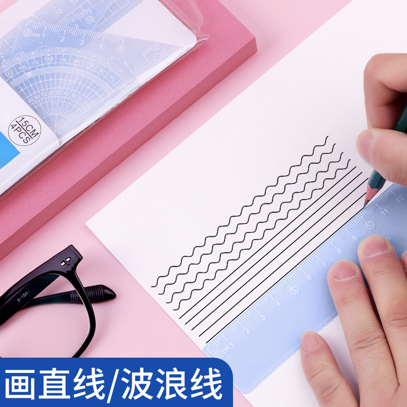 Exquisite Jelly-Colored Ruler Student Set: 20cm Straight Ruler, Triangle Ruler, Protractor, High-Quality Measuring and Drawing Ruler