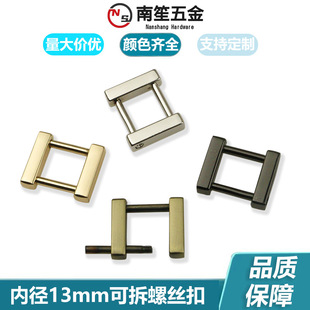 4���������������ݽz����  �\�Ͻ��ֿ� ������� �ȏ�13mm