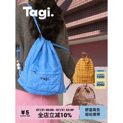 Tagi.Tanghulu《i》珍珠亚克力串珠可爱抽绳帆布包大容量双肩包