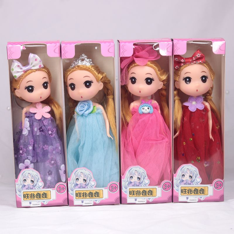 18 centimeter Doll box-packed princess girl Toys children gift School gift The opening gift