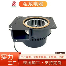通风机;鼓风机;微型电动机