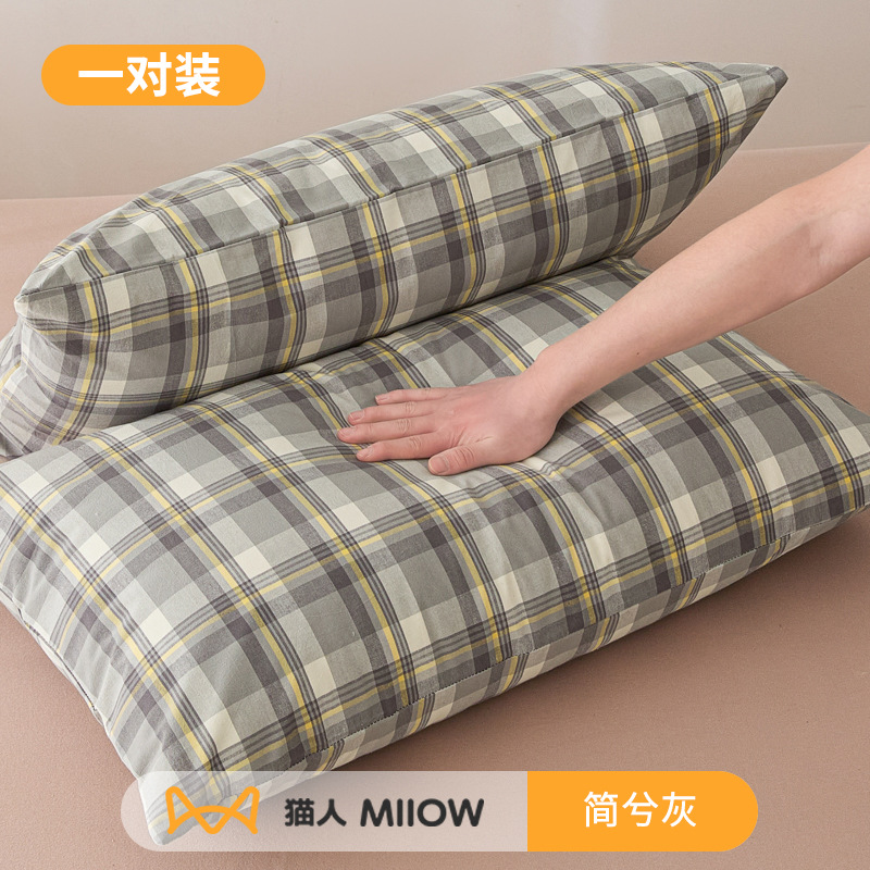 Funda de almohada antitranspirante y antisaliva, aceite para la cabeza, núcleo de almohada de algodón, capa de aislamiento protector, funda de almohada sucia para hombres, funda de forro