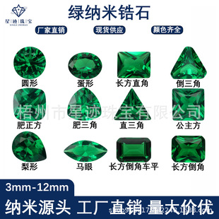 ����G�{���ʯ�S��ֱ�N�A���R����ʯ��ĸ�Gɫ�͸ߜ���G�{��