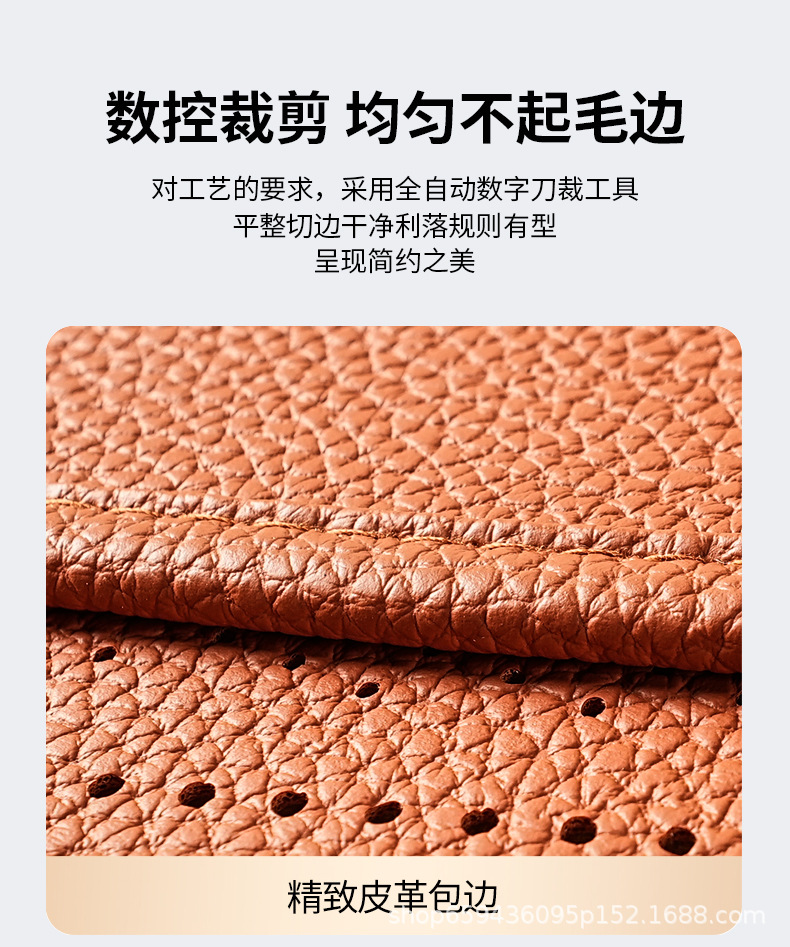 Genuine Leather Car Seat Cushion, Universal for All Seasons, High-End Seat Pad, Single-Piece Seat Cover, Full Coverage Rear Car Seat Cover