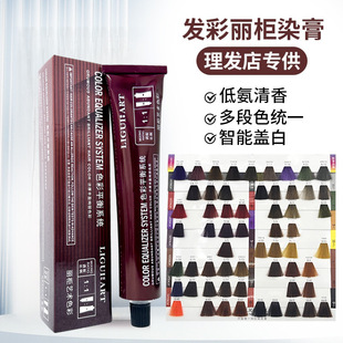 �l������Ⱦ�l��90g ��֧Ⱦ�l���w�װl���l�����l���ɫ��ɫ