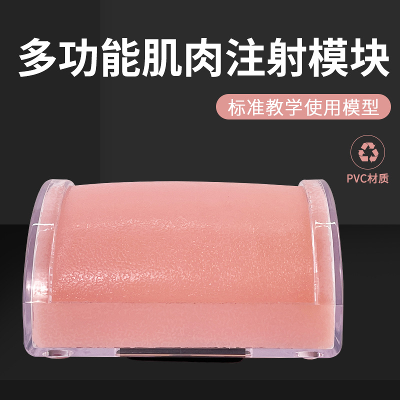 ������ֱ�����ȵ���ע����ϰģ��,����ѵ��ע��ʵϰģ��