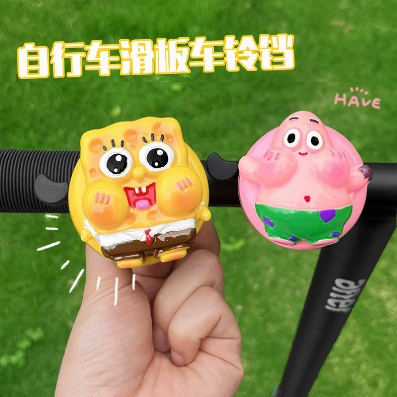 自転車ベル子供用バランスバイクベル超大音量ユニバーサルかわいい漫画ロード自転車ホーン装飾アクセサリー|undefined