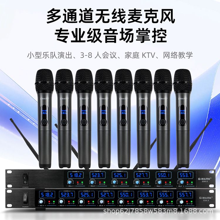 Professional Wireless Microphone One to Six One to Eight Uhf Wireless Microphone Adjustable Frequency Performance Wedding Party Outdoor