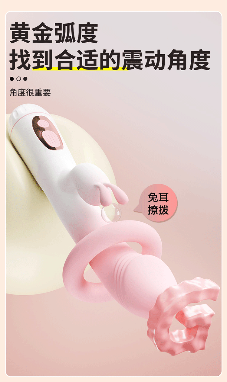 Jiuai Silicone Vibrating Massage Stick, Rechargeable Personal Massager for Women, Button Control — detail image 5
