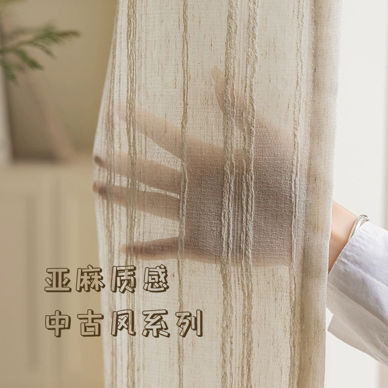Ventana de lona japonesa de estilo de lino, ventana medieval, ventana flotante de la sala de estar, madera, viento transparente, hilo blanco opaco