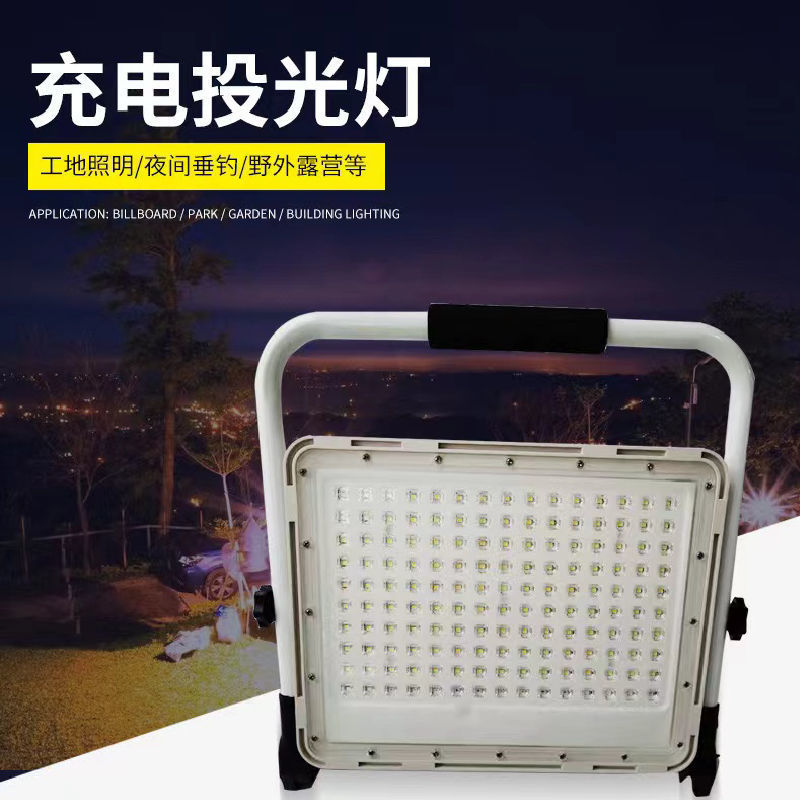 LED Portable charge Cast light Meet an emergency Power failure Night market construction site Fishing Car Field Camping Super long Life