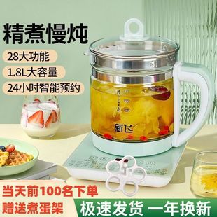 �B���ؼ����Ĵ��๦��ȫ�ԄӲ����k����늟����؟�ˮ�ذ���