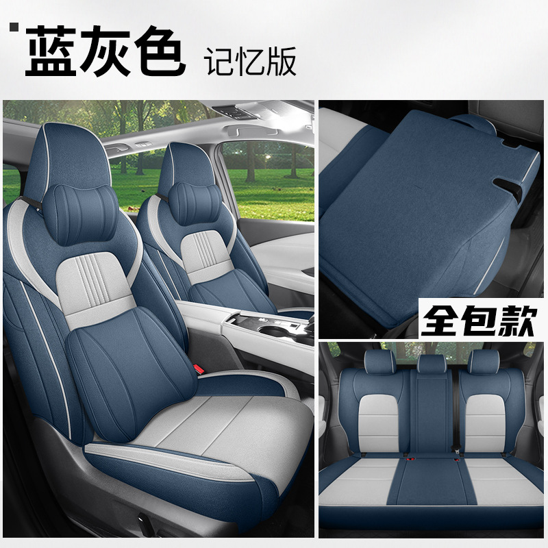 Nissan – for Nissan Qashqai Modelə uyğun (Original) oturacaq örtükləri - blue-gray-memory-front-and-rear-full-set-nissan-qashqai-25