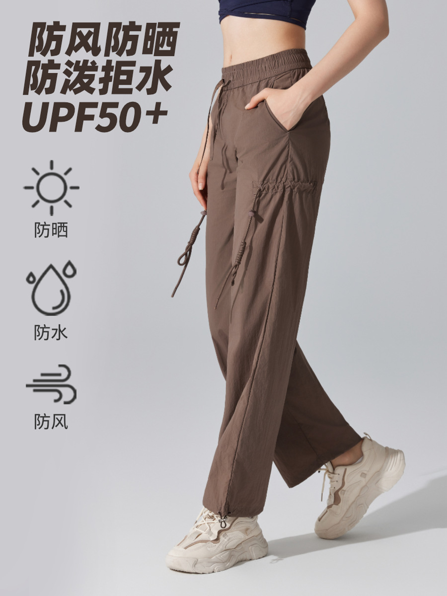Pantalones de cintura alta y delgada, pantalones de montaña al aire libre de mujeres, pantalones de trabajo de tendencia, pantalones de piernas anchas a prueba de viento.
