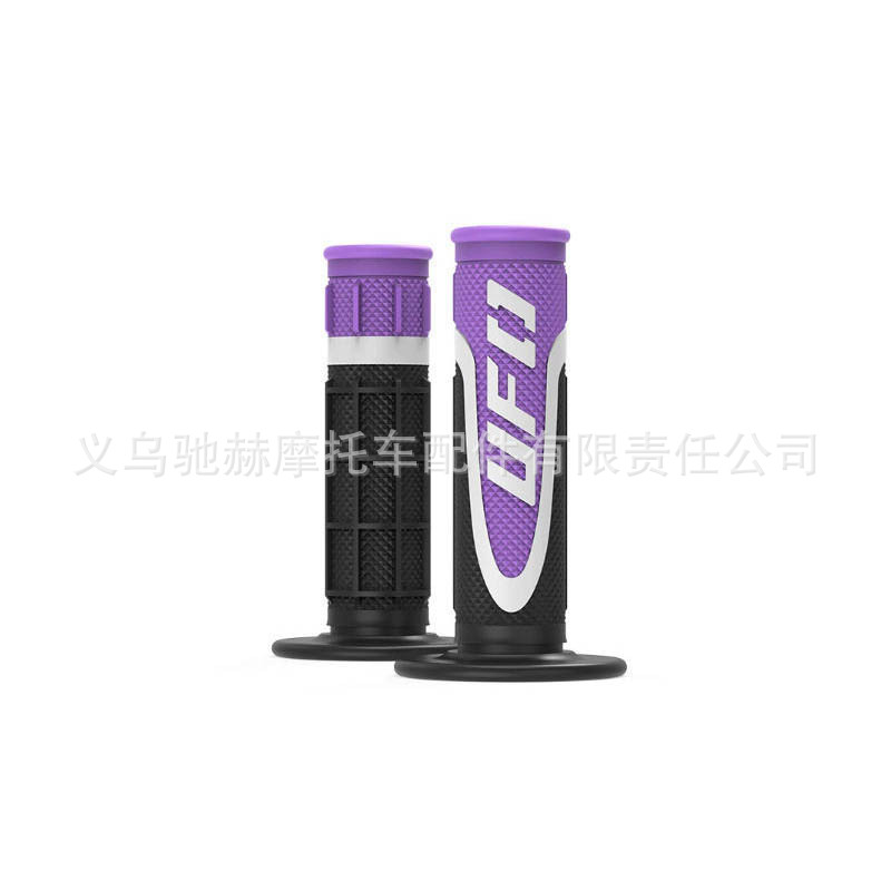 Motorcycle handlebar grips UFO three-color handlebar covers for off-road vehicles and motorcycles, rubber anti-slip handlebar covers, Chunfeng Zhangxue