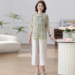Summer Mother Dress National Style Short-sleeved T-shirt 2025 Chinese Style National Style plus size Top Middle-aged and Elderly Fashion Mother-in-law Shirt