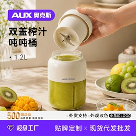 电压力锅;电火锅;蒸锅