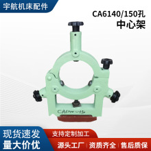 C܇ļCA6140ϵ150ļܸܙCS