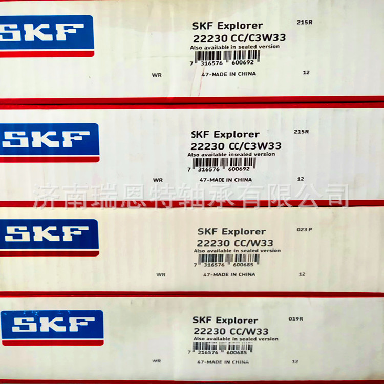 假一罚十原装SKF22230CC/W33轴承SKF22230CC/W33轴承22230轴承