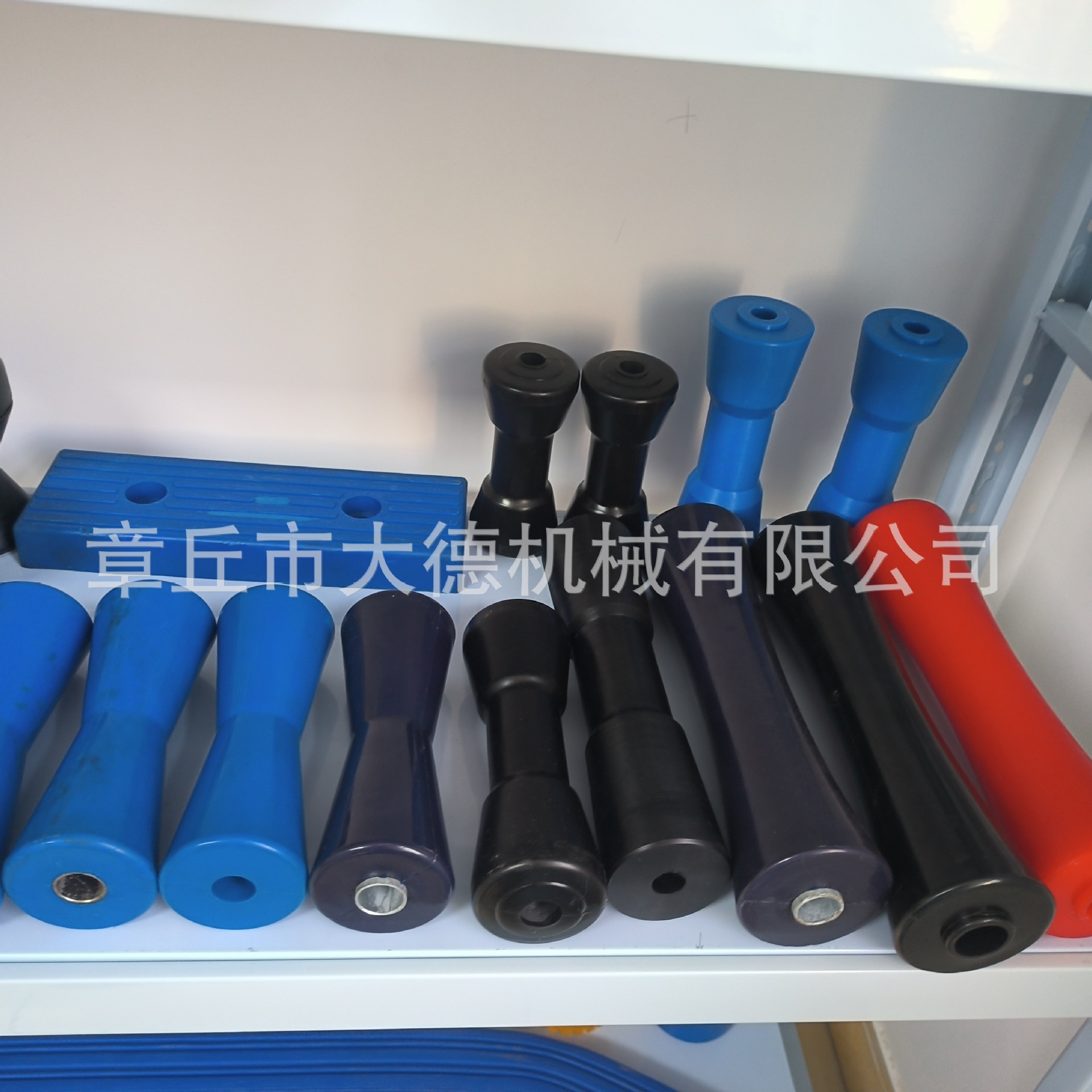 O1CN01I1eGfW2CUyovY7tVN_!!1008818478-0-cib.jpg?__r__=1721697314377