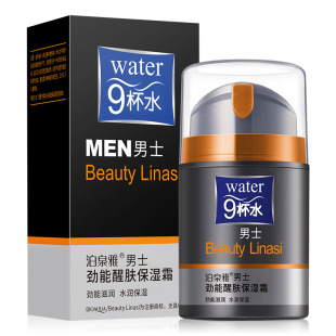 ��Ȫ����ʿ�������w����˪50g �̝��aˮ���;o�����w����˪���l