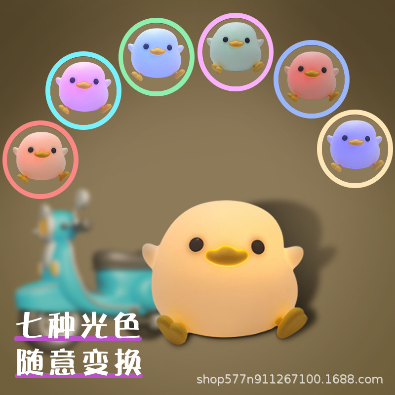 跨境大头熊猫硅胶小夜灯可充电拍拍灯创意可爱氛围卧室床头喂奶灯|undefined