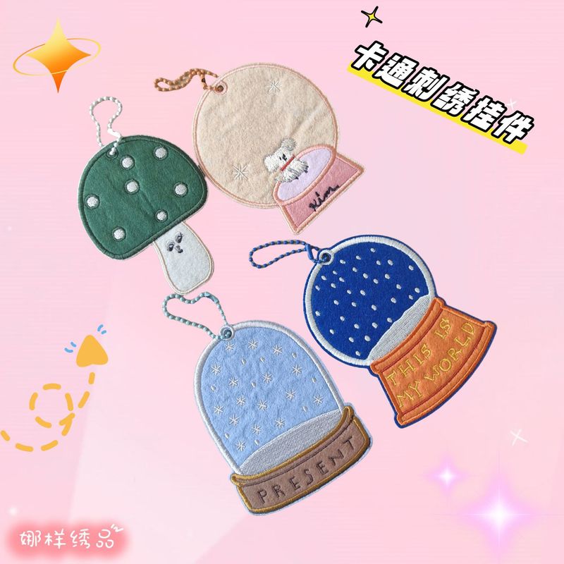 Nayang 韓国のかわいい刺繍漫画 DIY パーソナライズされたバッグアクセサリーペンダントスーツケースタグ布ステッカーキーホルダー|undefined