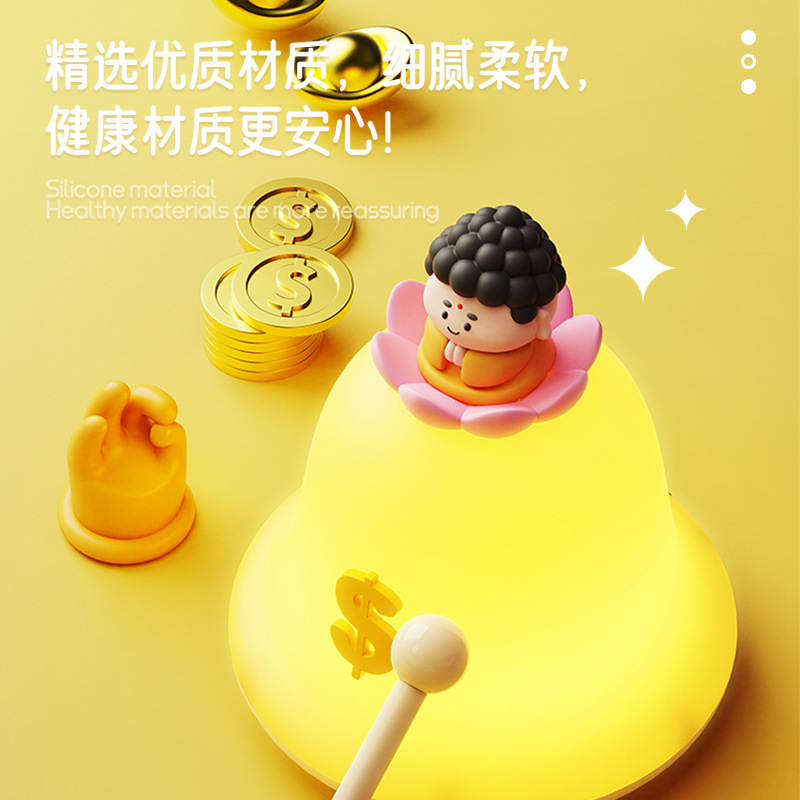 Dayun Clock Nightlight Office Decorations Desktop Ornaments Bedroom Bedside Charging Timing Lamp Birthday Gift