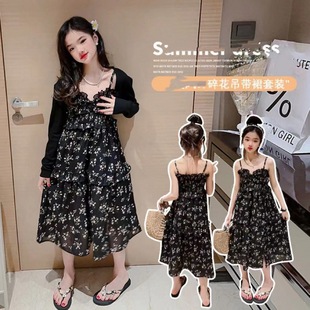 Ůͯ���b���b2024�¿�����������⃺ͯ�ļ��黨����ȹ�ɼ���ͯ�b