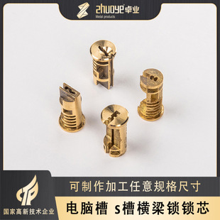 ���ƿ� ׿�Iȫ�~���T �M���i�iđ�iо ȫ�~���T�ɶ���