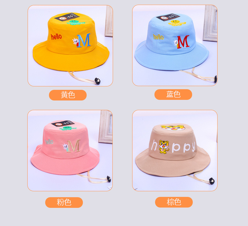 卡通渔夫帽_10.jpg
