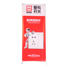 限时铝合金组合便携促销架可调X展示架便携式海报架 广告挂画架子