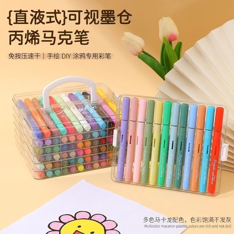 Acrylic Marker Pens with Soft Tip, Direct Liquid Type, DIY Craft Color Marker Pens, 12-Color Set, Colored Pens for Children's Drawing