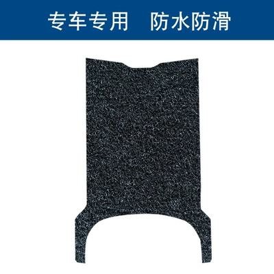 Suitable for Yadi T30Ii Second Generation Y-G Electric Vehicle Wire Loop Foot Mat, Wear-Resistant, Waterproof, Anti-Slip Foot Pedal Mat (Motorcycle pedals) - black-thickness-10mm