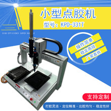 ����ʽ�νM�����S�Ԅ��c�z�C �ι�λ�๤λ PUR�����zUV�z�ٸɹ�