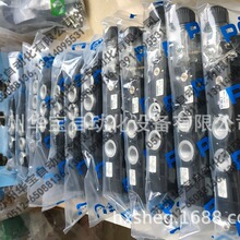 ̨��POSU�p���yAND-M5 ����Һ���y�K��̖�J�R